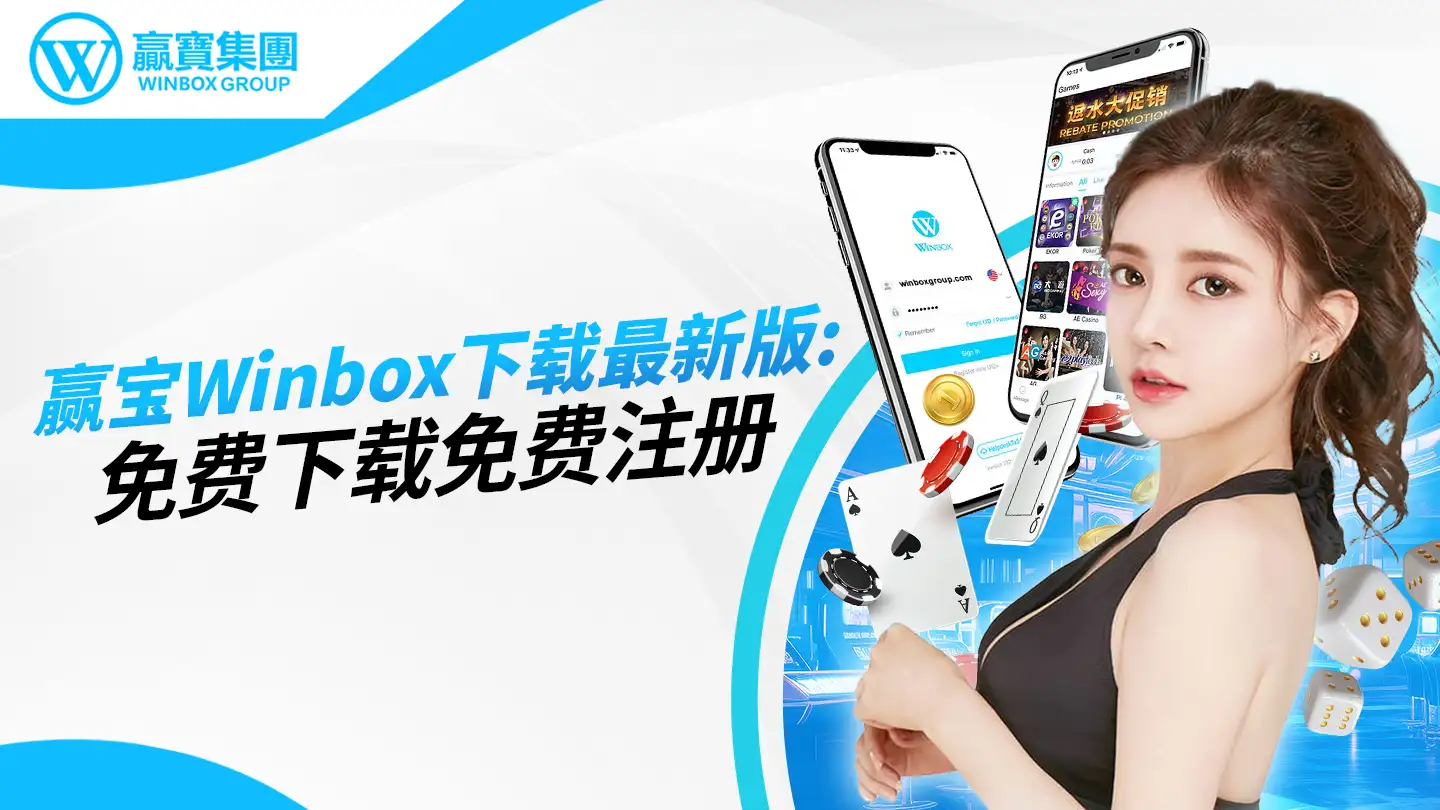 九游下载官网-IG新赛季启用双打野战术，追求多变节奏，ig首发打野