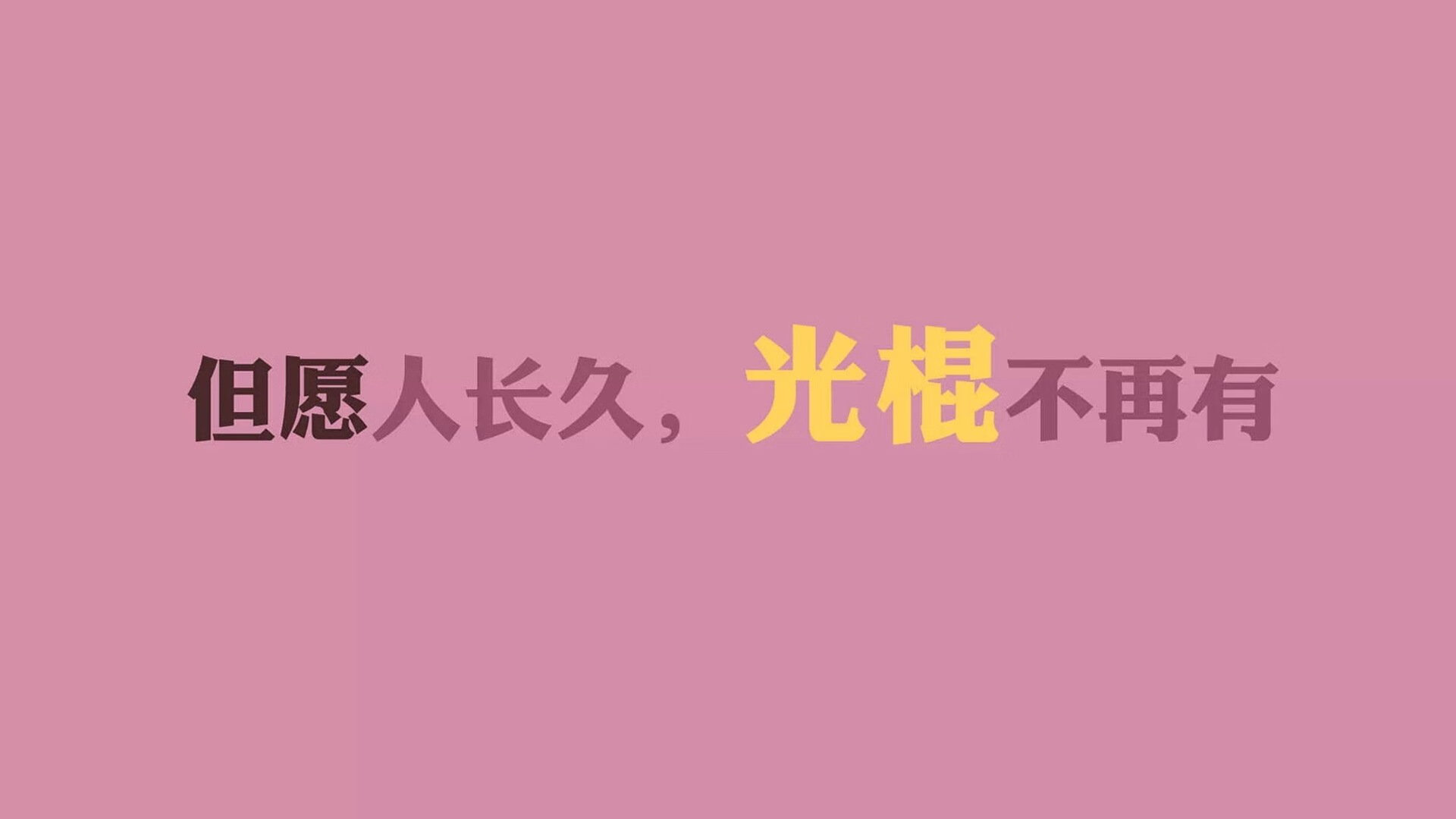 CBA球员技艺精湛，为球迷奉献惊艳表现.，cba职业球员