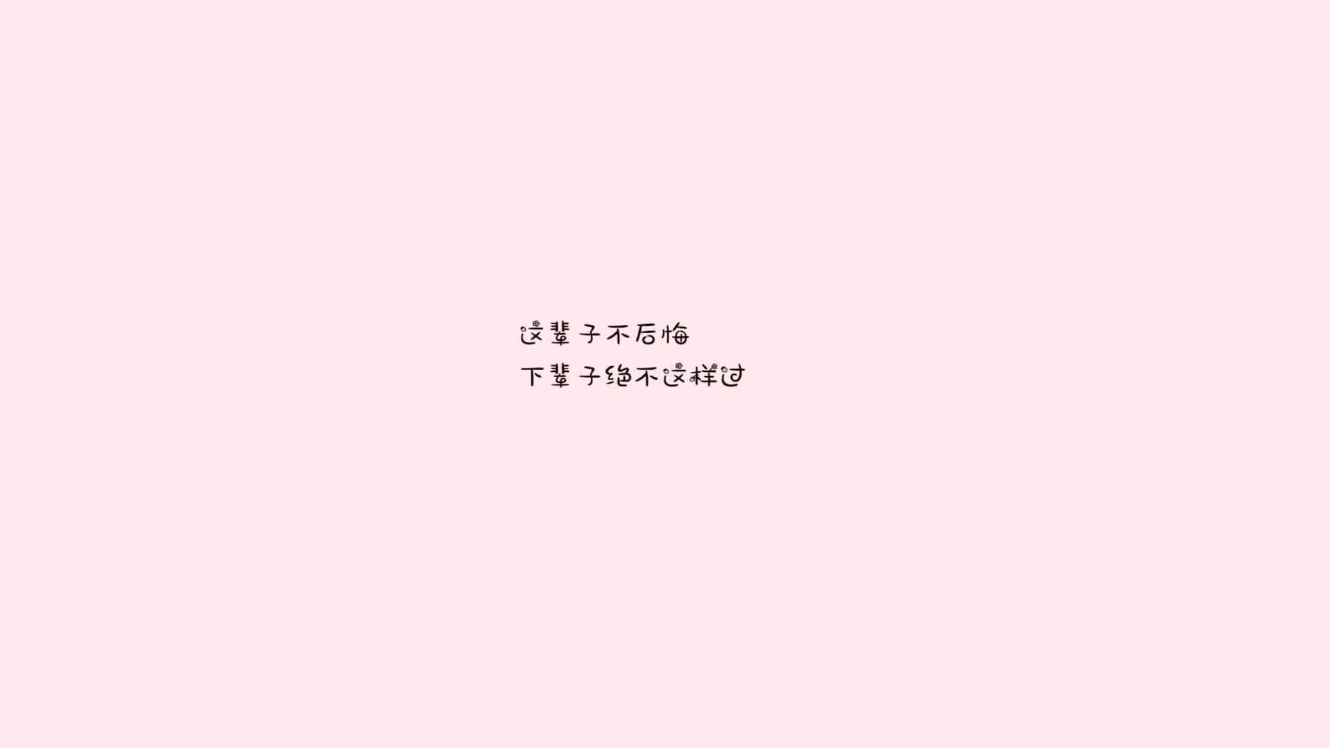 九游网页版入口-WTA巡回赛郑钦文逆转夺冠，世界排名逼近前五