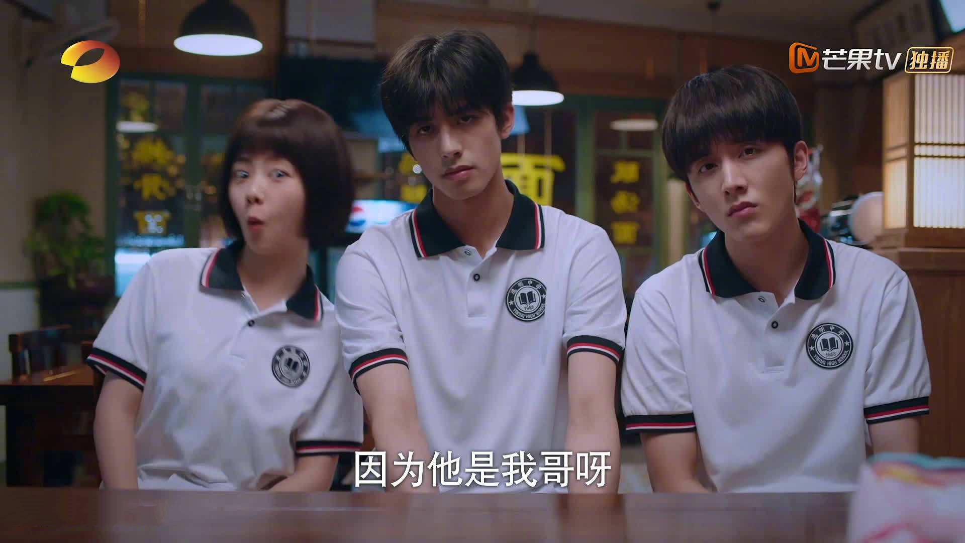 伊朗球队年轻球员表现亮眼，伊朗的球星