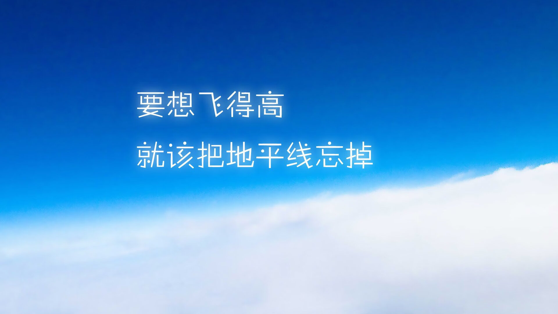 千叶喷射机后场组合表现出色，日本千叶喷气机篮球队