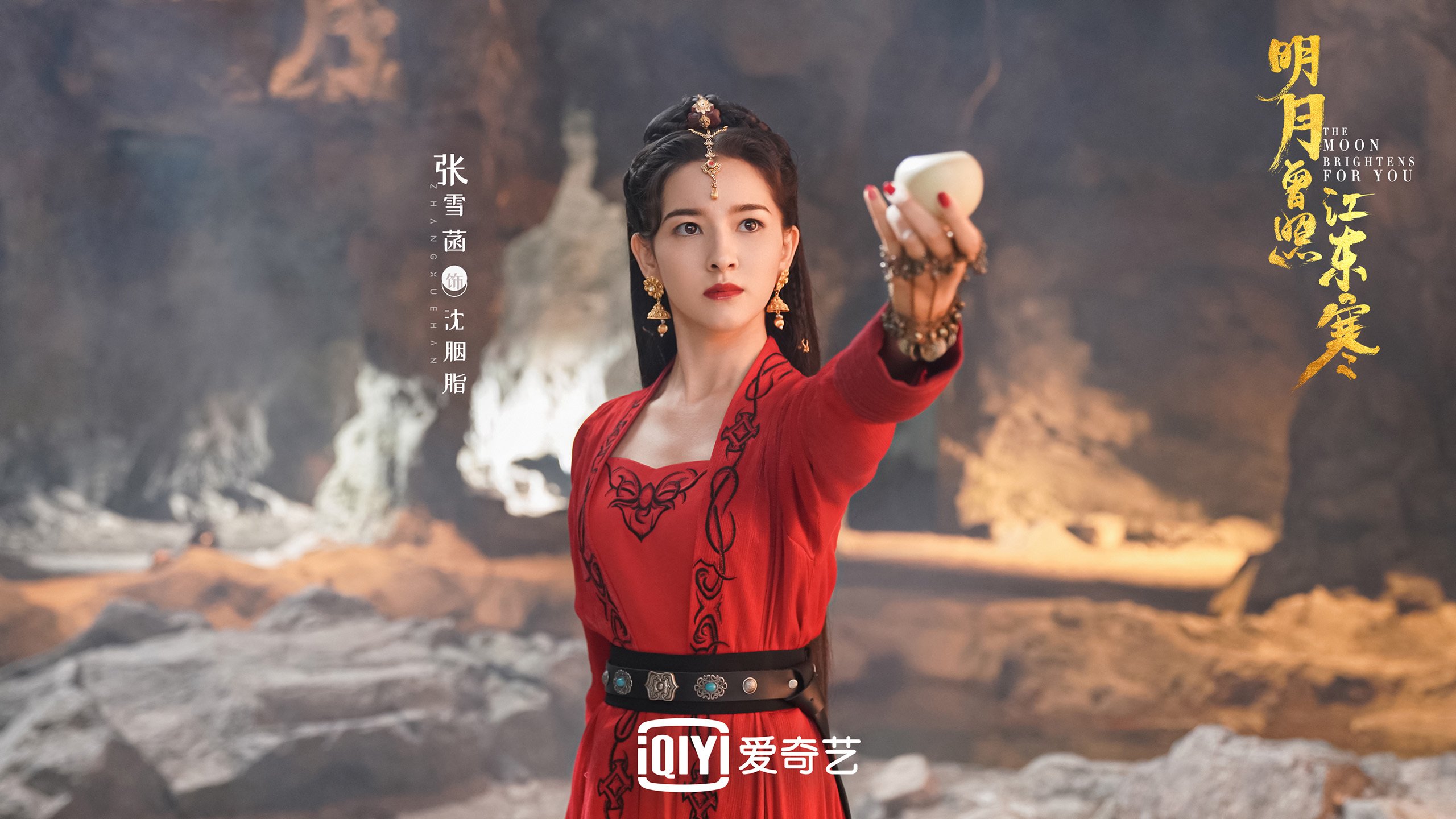 JIUYOU GAMING-荷兰队成功反败为胜，赢得关键胜利，荷兰队打法