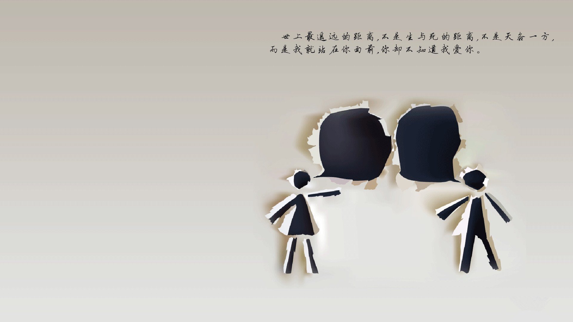 雄鹿主场击败凯尔特人，系列赛总比分1-1，季后赛雄鹿vs凯尔特人第四场