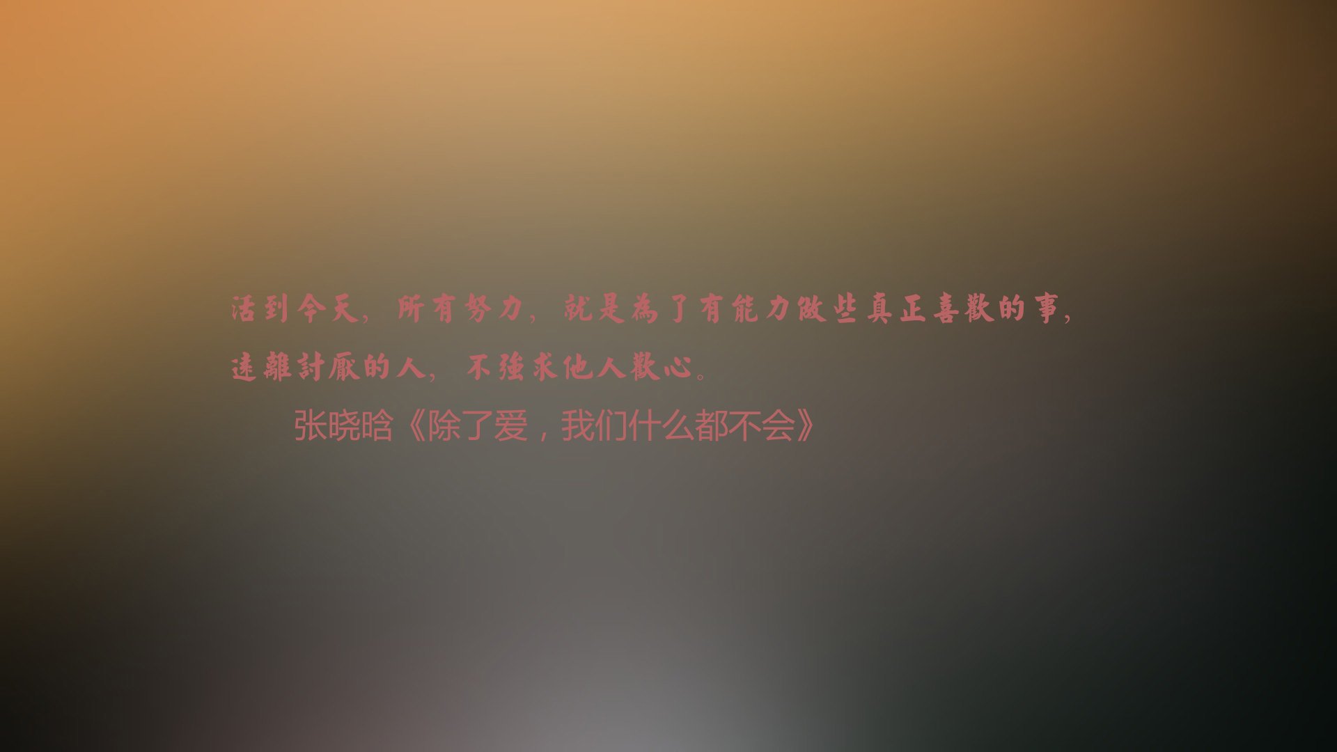 西甲裁判语义分析提升判罚一致性效果实证，意甲裁判球衣赞助商