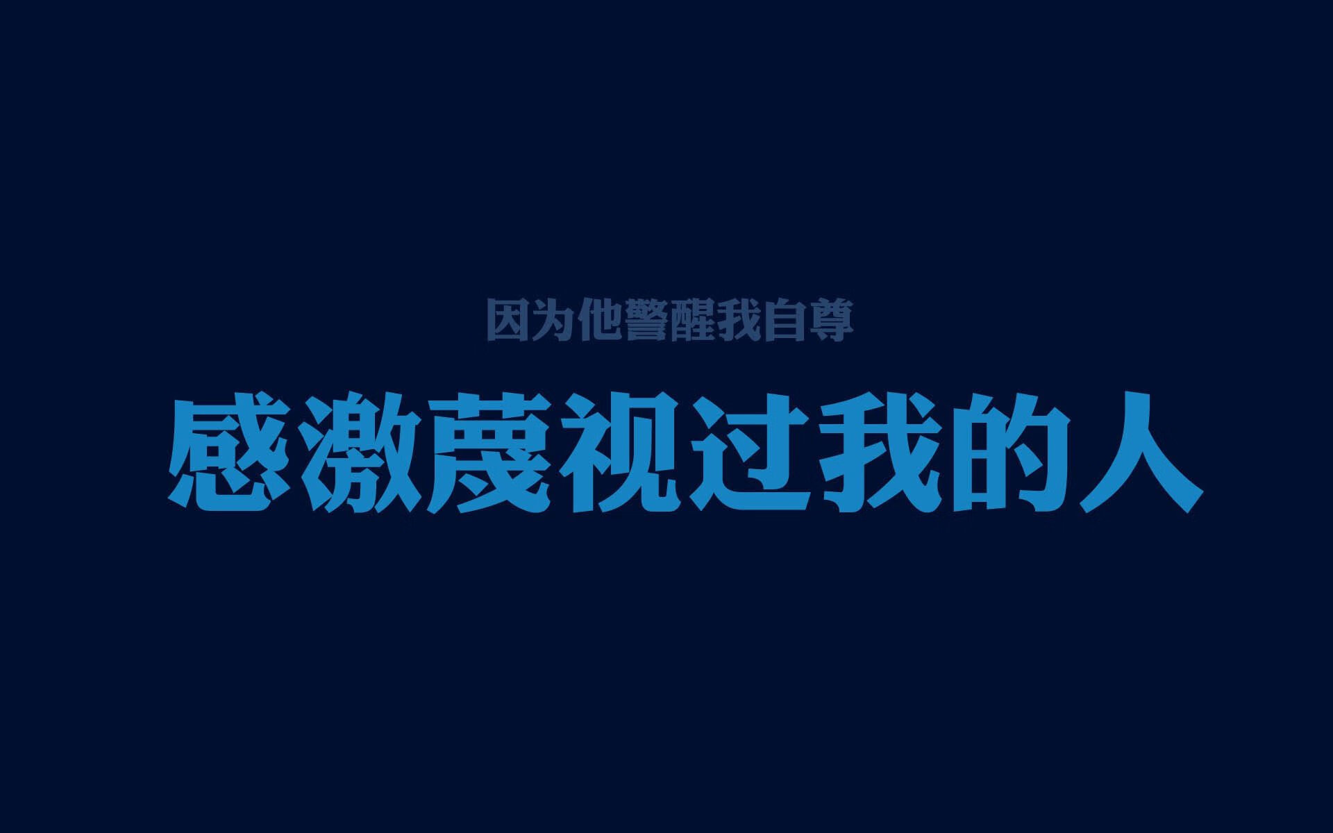中国足球职业联赛赛事直播技术升级,中国足球顶级联赛直播