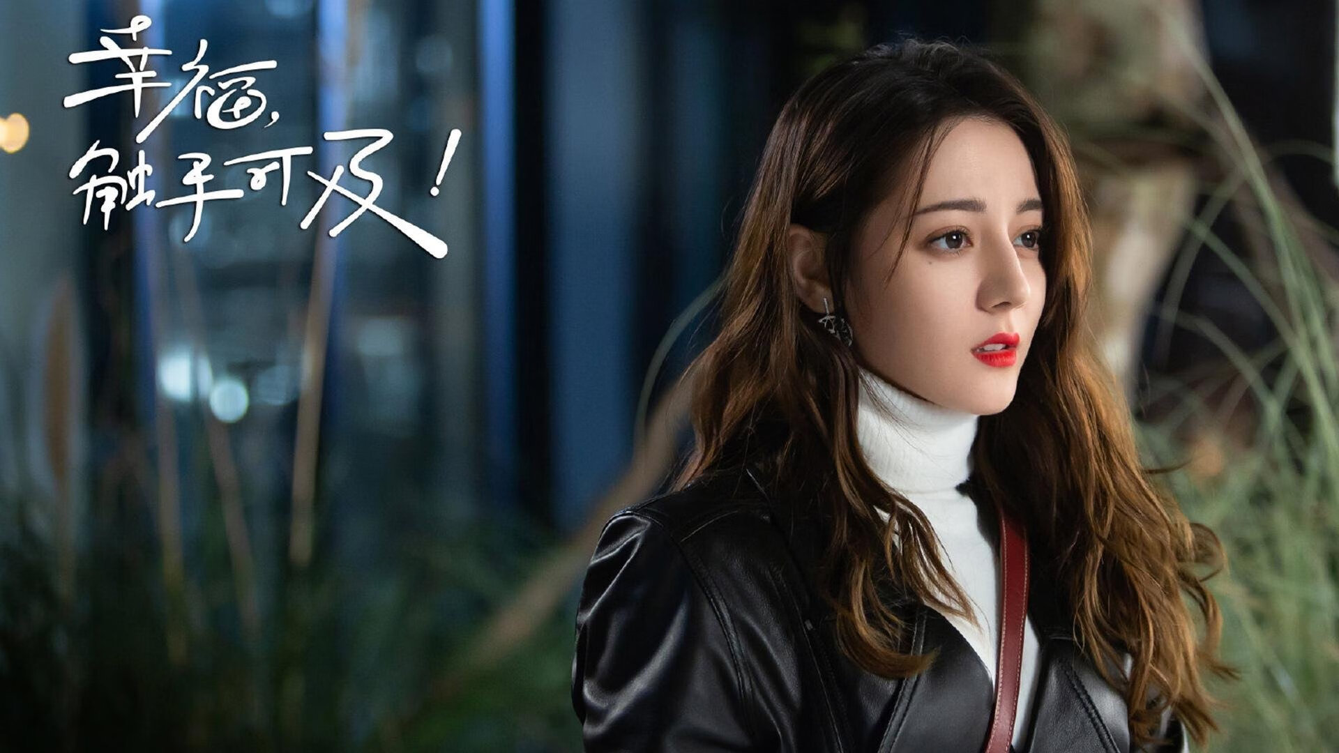 巴西队在南美预赛中占据榜首,提前晋级
