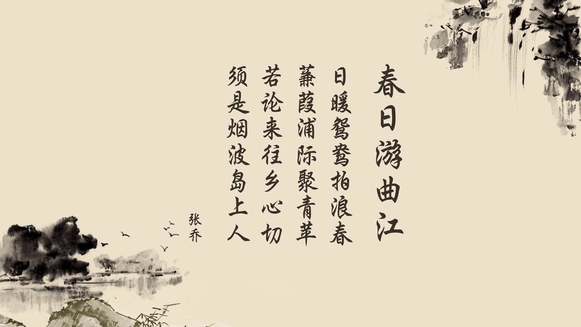 西甲传奇再续:经典瞬间永不褪色!,西甲传奇前锋